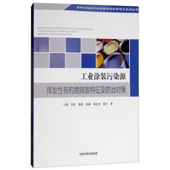 ���I(y��)Ϳ�b��ȾԴ�]�l(f��)���ЙC(j��)���ŷ�����������