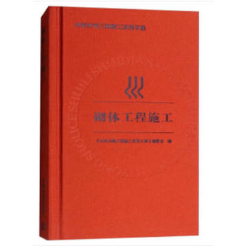 ���w����ʩ��