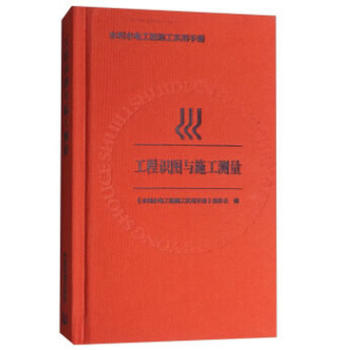 �����R(sh��)�D�cʩ���y��