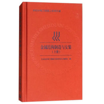 ���ٽY(ji��)��(g��u)�����c���b���σ�(c��)��