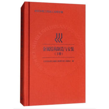 ���ٽY(ji��)��(g��u)�����c���b����(c��)��