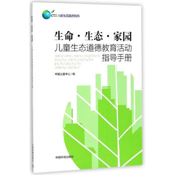 ���������B(t��i)���҈@ ��ͯ���B(t��i)���½������(d��ng)ָ��(d��o)�փ�(c��)