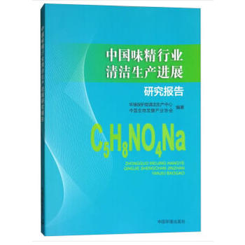 �Ї�ζ���ИI(y��)�坍���a�Mչ�о����