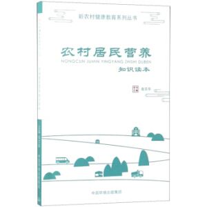 �r(n��ng)�����I�B(y��ng)֪�R�x��/���r(n��ng)�彡������ϵ�Ѕ���