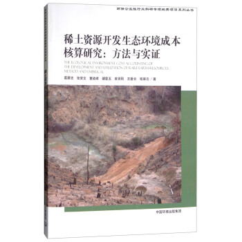 ϡ���YԴ�_�l(f��)���B(t��i)�h(hu��n)���ɱ������о��������c���C