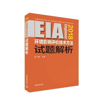 2018���ȫ���h(hu��n)���u�r����ԇ�Õ� ע�ԭh(hu��n)��Ӱ��u�r���̎���ԇ�̲� �h(hu��n)��Ӱ��u�r���g(sh��)����ԇ�}���� ע�ԭh(hu��n)�u��2018��