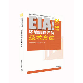 2018���ȫ���h(hu��n)���u�r����ԇ�Õ� ע�ԭh(hu��n)��Ӱ��u�r���̎���ԇ�̲� �h(hu��n)��Ӱ��u�r���g(sh��)���� ע�ԭh(hu��n)�u��2018����Ї��h(hu��n)