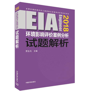 2018���ȫ���h(hu��n)���u�r����ԇ�Õ� ע�ԭh(hu��n)��Ӱ��u�r���̎���ԇ�̲� �h(hu��n)��Ӱ��u�r��������ԇ�}���� ע�ԭh(hu��n)�u��2018��