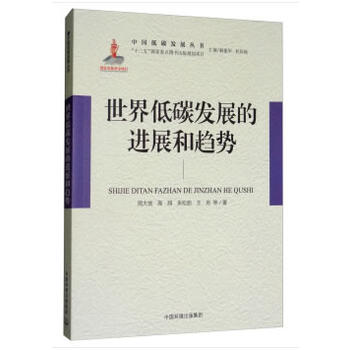 �����̼�l(f��)չ���M(j��n)չ��څ��(sh��)