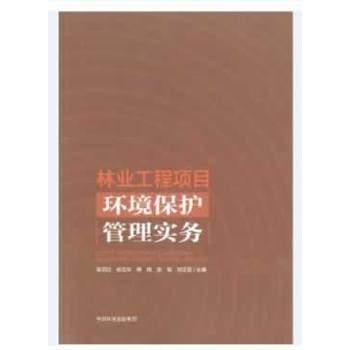 �֘I(y��)�����Ŀ�h(hu��n)�����o���팍��