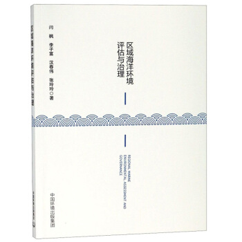 �^(q��)����h(hu��n)���u(p��ng)���c����