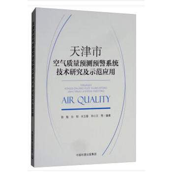 ����п՚��|���A�y�A��ϵ�y(t��ng)���g�о���ʾ������