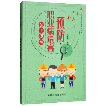 �A���I(y��)��Σ���T���֪