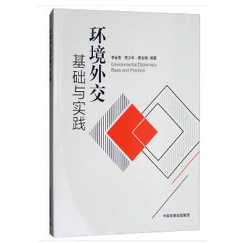 �h(hu��n)���⽻���A(ch��)�c��(sh��)�`