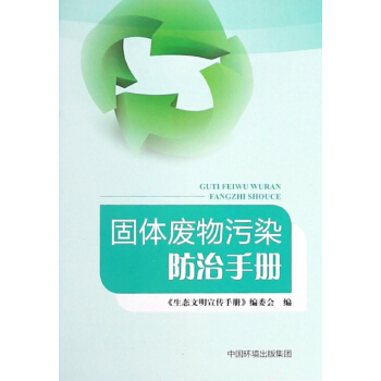 ���w�U����Ⱦ����֪�R(sh��)�փ�(c��)