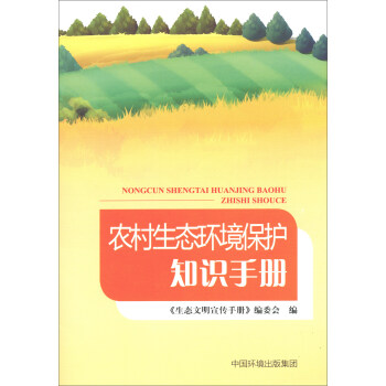 �r(n��ng)�����B(t��i)�h(hu��n)�����o(h��)֪�R(sh��)�փ�(c��)