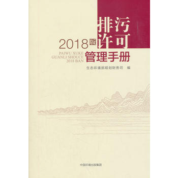 �����S�ɹ����փԣ�2018�棩