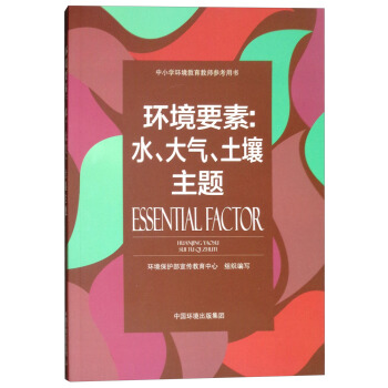 �h(hu��n)��Ҫ�أ�ˮ��������������}