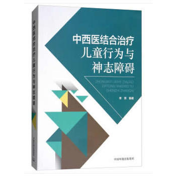 �����t(y��)�Y(ji��)���ί���ͯ�О��c��־�ϵK