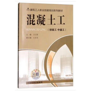 ��������������(j��)�� �м�(j��)��������ӆ�棩