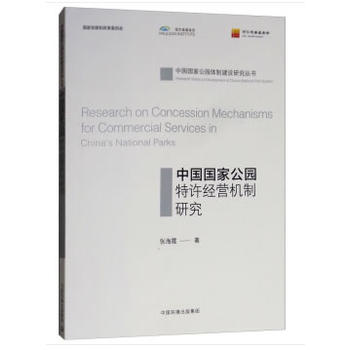 �Ї�(gu��)��(gu��)�ҹ��@���S��(j��ng)�I(y��ng)�C(j��)���о�