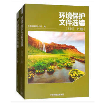 �h(hu��n)�����o�ļ��x��2017