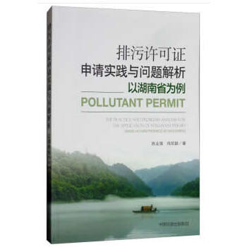 �����S���C��Ո(q��ng)��(sh��)�`�c���}���������Ժ���ʡ����