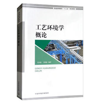 ��ˇ�h(hu��n)���W(xu��)��Փ