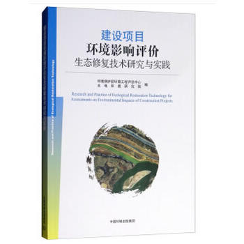 ���O�Ŀ�h(hu��n)��Ӱ��u�r���B(t��i)�ޏͼ��g�о��c���`