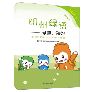 ���ݾG�Z���Gɫ����ã����꼉(j��)�Σ�