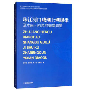 �齭�ӿ��̳�����Ҏ(gu��)�ɼ�ˮ�졪�l��Ⱥ�����{��