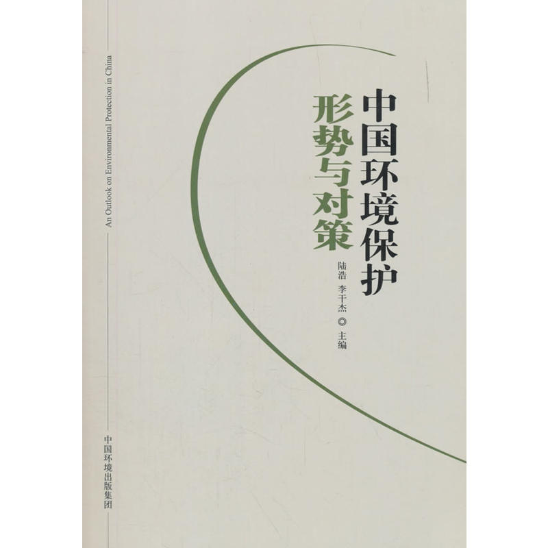 �҇�(gu��)�h(hu��n)�����o(h��)���΄�(sh��)�c��(du��)��