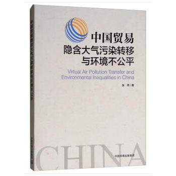 �Ї��Q(m��o)���[�������Ⱦ�D(zhu��n)���c�h(hu��n)������ƽ