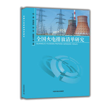 ȫ������ŷ�����о�