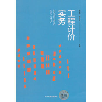 ����Ӌ�r����