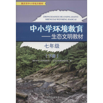 ��С�W(xu��)�h(hu��n)�����������B(t��i)�����̲ģ����꼉�£�