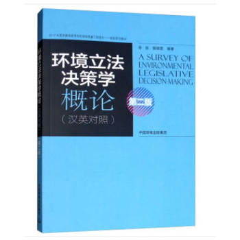 �h(hu��n)�������Q�ߌW��Փ���hӢ���գ����ڶ��棩