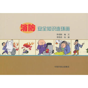 ������ȫ֪�R�B�h(hu��n)��