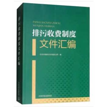 �������M(f��i)�ƶ��ļ��R��