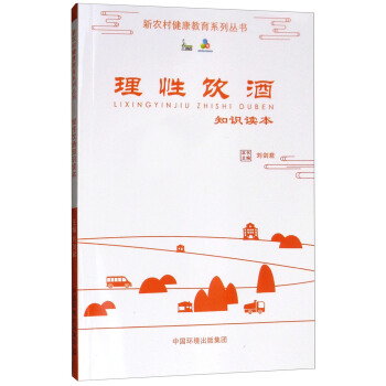 �����֪�R�x��/���r�彡������ϵ�Ѕ���