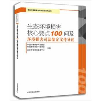 ���B(t��i)�h(hu��n)���p������Ҫ�c(di��n)100��(w��n)���h(hu��n)���p��˾���b���ļ���(d��o)�x