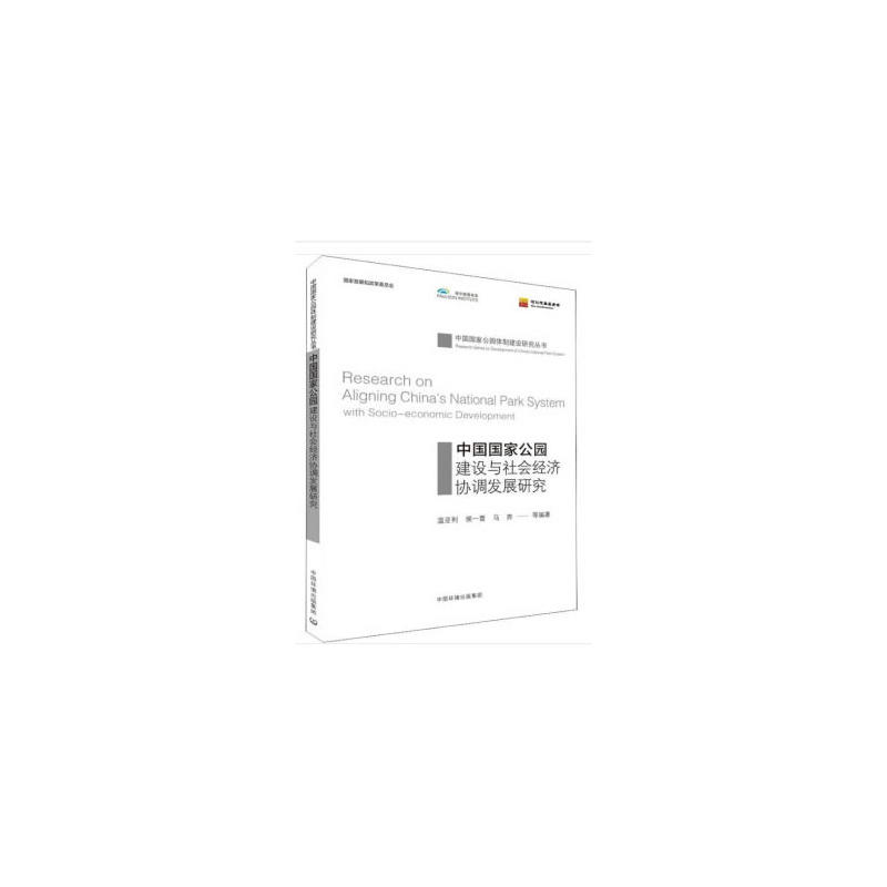 �Ї����ҹ��@���O(sh��)�c�����(j��ng)���f(xi��)�{(di��o)�l(f��)չ�о�