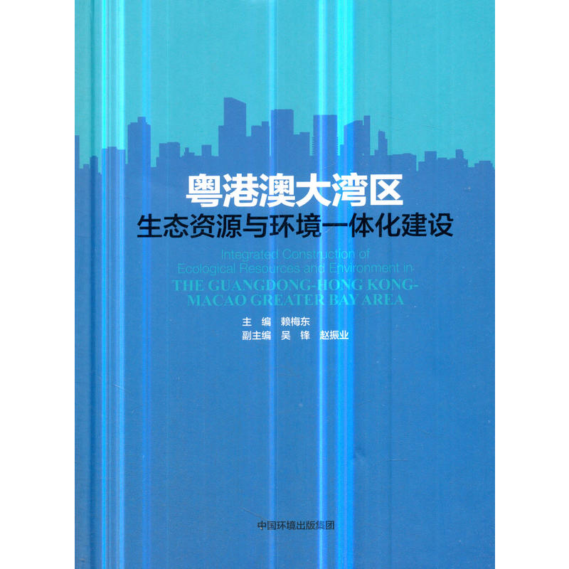 ���۰Ĵ󞳅^(q��)���B(t��i)�YԴ�c�h(hu��n)��һ�w�����O(sh��)