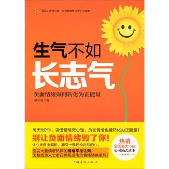 ���ⲻ���L־�⣺ؓ(f��)����w����D(zhu��n)����������