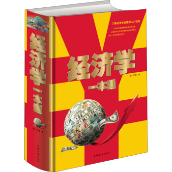 ��(j��ng)���W(xu��)һ��ͨ����ɫ��