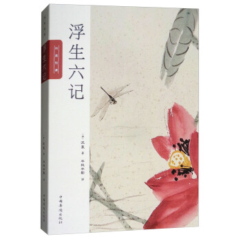 ������ӛ/�������x