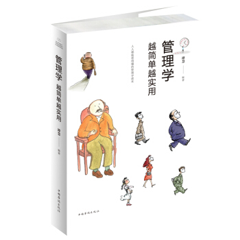 ����W(xu��)Խ��(ji��n)��Խ��(sh��)��