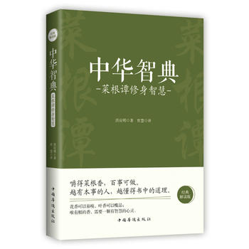 ���A�ǵ䣺�˸��T�����ǻ�