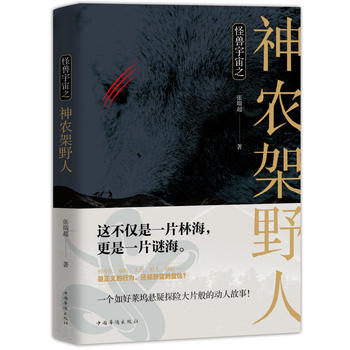 �֫F����֮���r(n��ng)��Ұ��