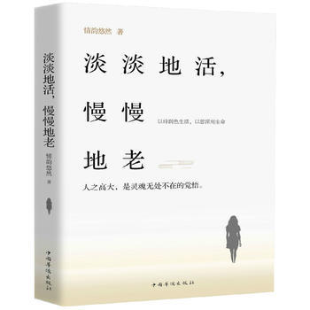 �����ػ�����������